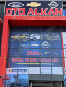 Oto Çıkma Parça / Ford / Fiesta / Kaporta & Karoser / Kapı Kilidi / Çıkma Parça 