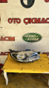 PEUGEOT 301 SAĞ FAR 981729680