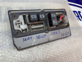 Oto Çıkma Parça / Seat / Ibiza / Elektrik / Sigorta Kutusu / Çıkma Parça 