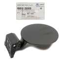 69510-2S000 YAKIT DEPO KAPAK SACI İX35