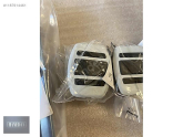 Oto Çıkma Parça / Peugeot / 309 / Koltuk & Döşeme / Pedal / Sıfır Parça 