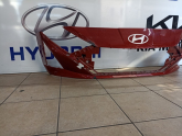 Oto Çıkma Parça / Hyundai / i20 / Tampon / Ön Tampon / Çıkma Parça 