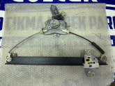 Oto Çıkma Parça / Hyundai / Getz / Oto Cam / Cam Motoru / Çıkma Parça 