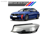 G20 3 Serisi BMW için Sol Far Camı