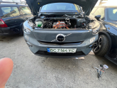 Oto Çıkma Parça / Volvo / XC40 / Kaporta & Karoser / Panjur / Çıkma Parça 