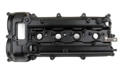 Oto Çıkma Parça / Hyundai / Elantra / Motor / Külbütör Kapağı / Sıfır Parça 