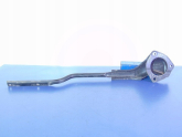 Oto Çıkma Parça / Ford / Focus / Kaporta & Karoser / Basamak / Çıkma Parça 