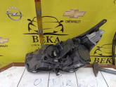 Oto Çıkma Parça / Opel / Crossland X / Far & Stop / Sağ Ön Far / Çıkma Parça 