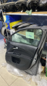 Oto Çıkma Parça / Fiat / Egea / Kaporta & Karoser / Sağ Ön Kapı / Çıkma Parça 