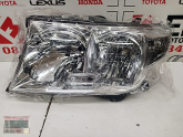 Oto Çıkma Parça / Toyota / Land Cruiser / Far & Stop / Sağ Ön Far / Sıfır Parça 