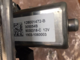 Oto Çıkma Parça / Renault / Clio / Oto Cam / Cam Krikosu / Sıfır Parça 