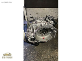 Oto Çıkma Parça / Hyundai / i20 / Beyin / Şanzıman Beyni / Çıkma Parça 