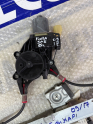 Oto Çıkma Parça / Ford / Fiesta / Oto Cam / Cam Motoru / Çıkma Parça 