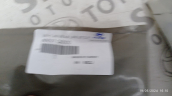 Oto Çıkma Parça / Hyundai / i20 / Tampon / Tampon Braketi / Çıkma Parça 