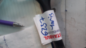 Oto Çıkma Parça / Toyota / Yaris / Fan / Fan Paneli / Çıkma Parça 
