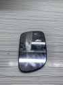 Oto Çıkma Parça / Peugeot / 307 / Ayna / Ayna Camı / Çıkma Parça 