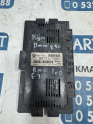 Oto Çıkma Parça / Bmw / 3 Serisi / Beyin / Bsi Beyni / Çıkma Parça 