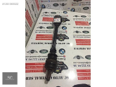 Oto Çıkma Parça / Bmw / 3 Serisi / Alt Takım / Aks / Çıkma Parça 