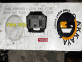 0281013332 EDC16C34 9664257580 CİTROEN C4 1.6 HDI Motor Beyni