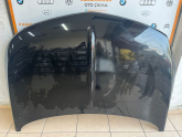 Oto Çıkma Parça / Opel / Mokka / Kaporta & Karoser / Kaput / Çıkma Parça 