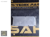 Oto Çıkma Parça / Bmw / 5 Serisi / Beyin / Motor Beyni / Çıkma Parça 