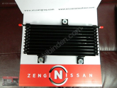 Oto Çıkma Parça / Nissan / Qashqai / Şanzıman / Yağ Soğutucu / Sıfır Parça 