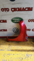 Oto Çıkma Parça / Renault / Clio / Kaporta & Karoser / Sol Ön Çamurluk / Çıkma Parça 