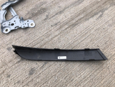Oto Çıkma Parça / Land Rover / Range Rover / Tampon / Tampon Kaplaması / Çıkma Parça 