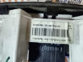 Oto Çıkma Parça / Dacia / Sandero / Klima / Kontrol Paneli / Çıkma Parça 
