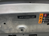 Oto Çıkma Parça / MG / ZS / Kaporta & Karoser / Kaput / Çıkma Parça 