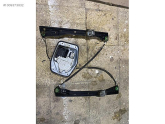 Oto Çıkma Parça / Volkswagen / Jetta / Oto Cam / Cam Krikosu / Çıkma Parça 