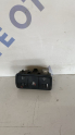 Oto Çıkma Parça / Hyundai / Accent / Far & Stop / Far Düğmesi / Çıkma Parça 