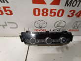 Oto Çıkma Parça / Honda / City / Klima / Kontrol Paneli / Çıkma Parça 