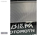 Oto Çıkma Parça / Nissan / Primera / Radyatör / Su Radyatörü / Çıkma Parça 