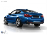 Oto Çıkma Parça / Bmw / 4 Serisi / Kaporta & Karoser / Marşpiyel Sacı / Sıfır Parça 