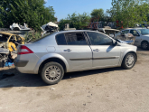 Oto Çıkma Parça / Renault / Megane / Ayna / Sağ Dış Ayna / Çıkma Parça 