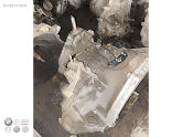 Oto Çıkma Parça / Renault / Trafic / Şanzıman / Şanzıman Komple / Çıkma Parça 