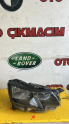 9816826880 Kodlu Peugeot Rifter Sağ Farı