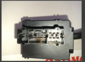 Oto Çıkma Parça / Honda / Civic / Elektrik / Sinyal Kolu / Sıfır Parça 