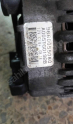 Oto Çıkma Parça / Peugeot / 206 / Elektrik / Şarj Dinamosu / Çıkma Parça 