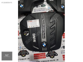 BMW 5 SERİSİ F10 MOTOR KAPAĞI