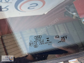 Oto Çıkma Parça / Audi / A5 / Oto Cam / Kelebek Camı / Çıkma Parça 