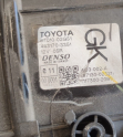 Oto Çıkma Parça / Toyota / Corolla / Kalorifer / Kalorifer Motoru / Çıkma Parça 