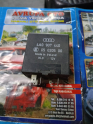 Oto Çıkma Parça / Seat / Cordoba / Göğüslük & Torpido / Havalandırma Izgaraları / Çıkma Parça 