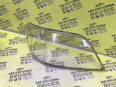 Oto Çıkma Parça / Mercedes / 200 / Tampon / Sis Farı Çerçevesi / Çıkma Parça 