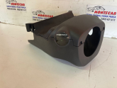 Oto Çıkma Parça / Ford / Tourneo Courier / Direksiyon / Direksiyon Kapağı / Çıkma Parça 
