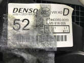 Oto Çıkma Parça / Skoda / Superb / Kalorifer / Kalorifer Kutusu / Çıkma Parça 