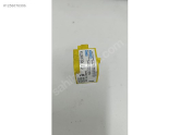 Oto Çıkma Parça / Peugeot / 307 / Airbag / Darbe Sensörü / Çıkma Parça 