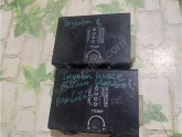 Oto Çıkma Parça / Jaguar / F-Pace / Beyin / Bluetooth Beyni / Çıkma Parça 