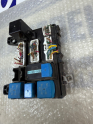 Oto Çıkma Parça / Hyundai / Getz / Elektrik / Sigorta Kutusu / Çıkma Parça 